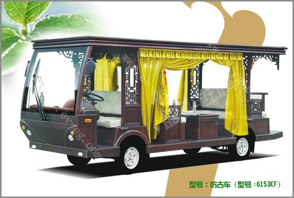 仿古車(chē)（十一座十四座）