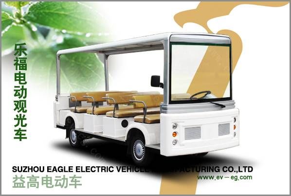 觀光車“樂?！保?/11/14座）