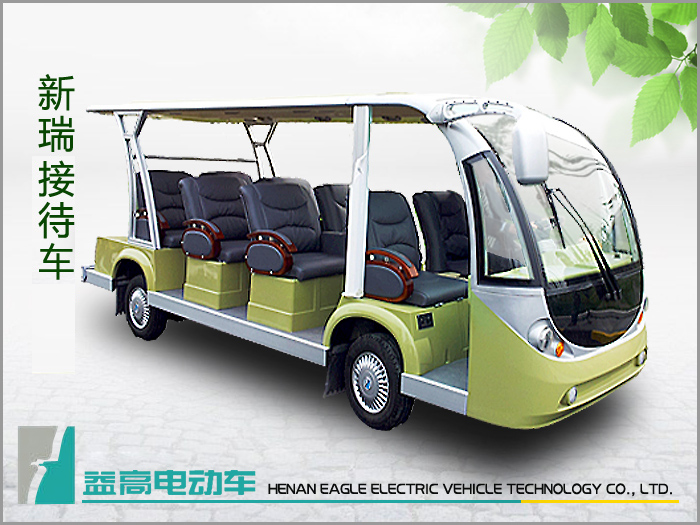新瑞電動(dòng)接待車(chē)